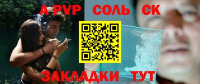 наркотики Бузулук