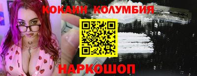 наркотики Бузулук