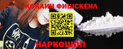 сатива Бугуруслан