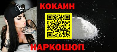 наркотики Бузулук