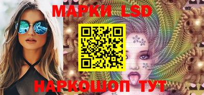 мефедрон Будённовск