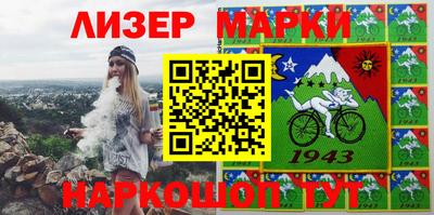мефедрон Будённовск