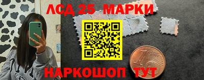 наркотики Бузулук