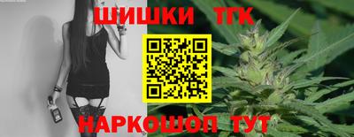 сатива Бугуруслан