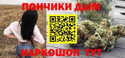 сатива Бугуруслан