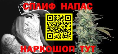 наркотики Бузулук