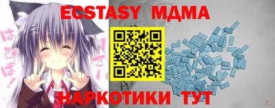 сатива Бугуруслан