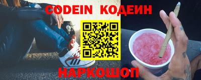 наркотики Бузулук
