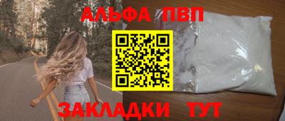 сатива Бугуруслан