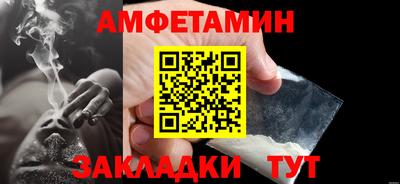 наркотики Бузулук