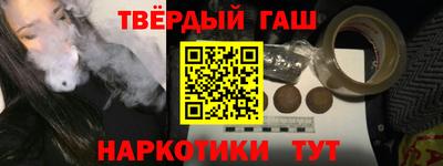 сатива Бугуруслан