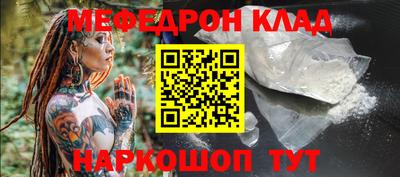 наркотики Бузулук