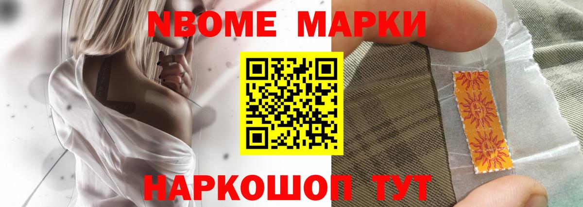 Ставрополь  МЕГА ССЫЛКА  Лсд 25 экстази  Вход с VPN  LSD-25 экстази ecstasy 